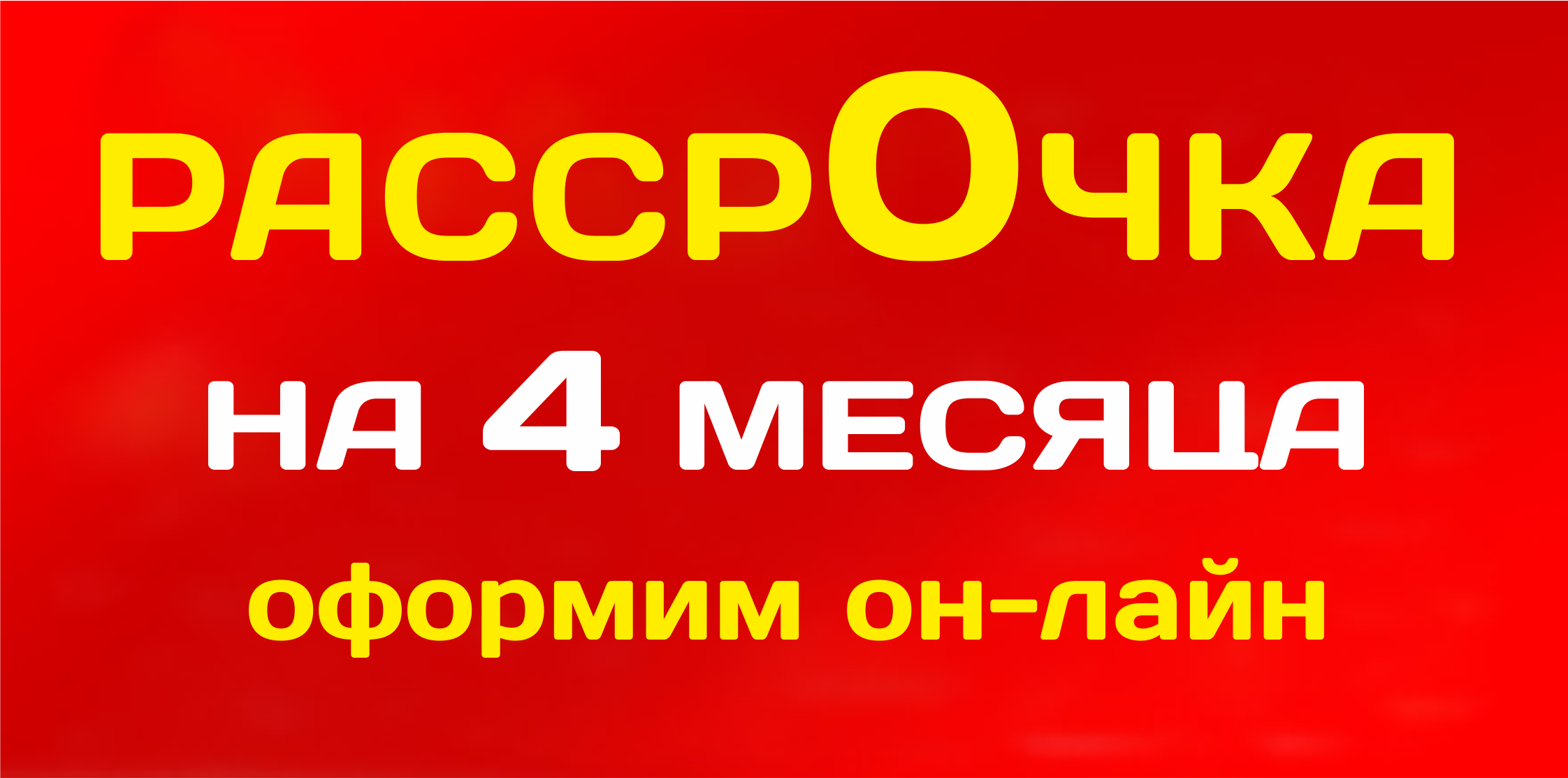 Горящие туры тайланд благовещенск экскурсии олег тур паттайя