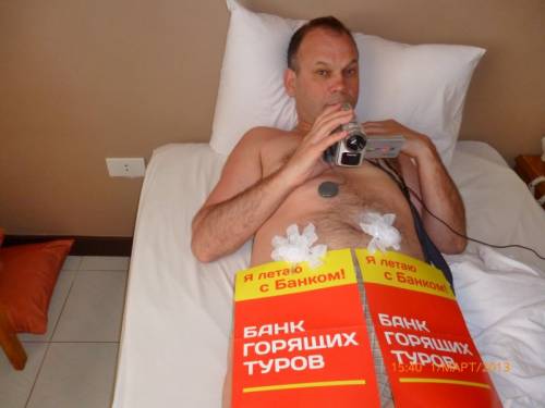 Свадебное путешествие 30 лет спустя....